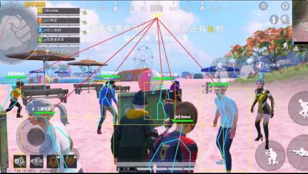 玩家社区对和平精英辅助软件的看法调查